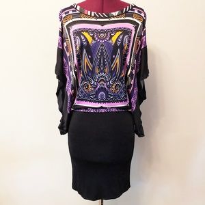 Custo Barcelona | "Inca Square" Patterned Dress